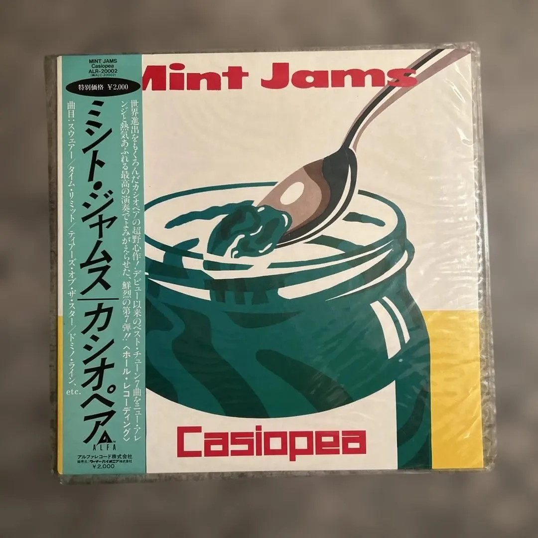2026年最新】casiopea mint jamsの人気アイテム - メルカリ