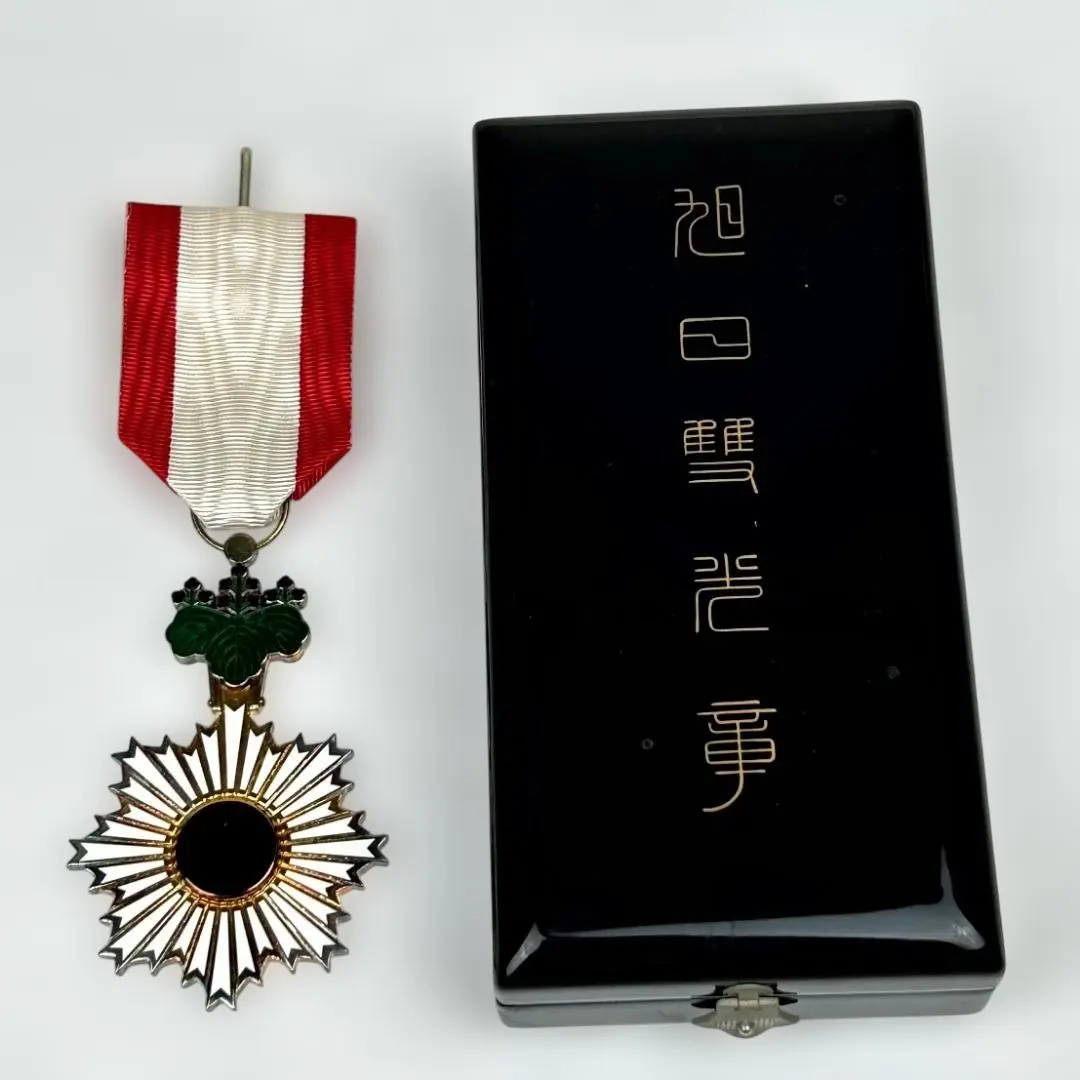 2026年最新】勲五等双光旭日章の人気アイテム - メルカリ