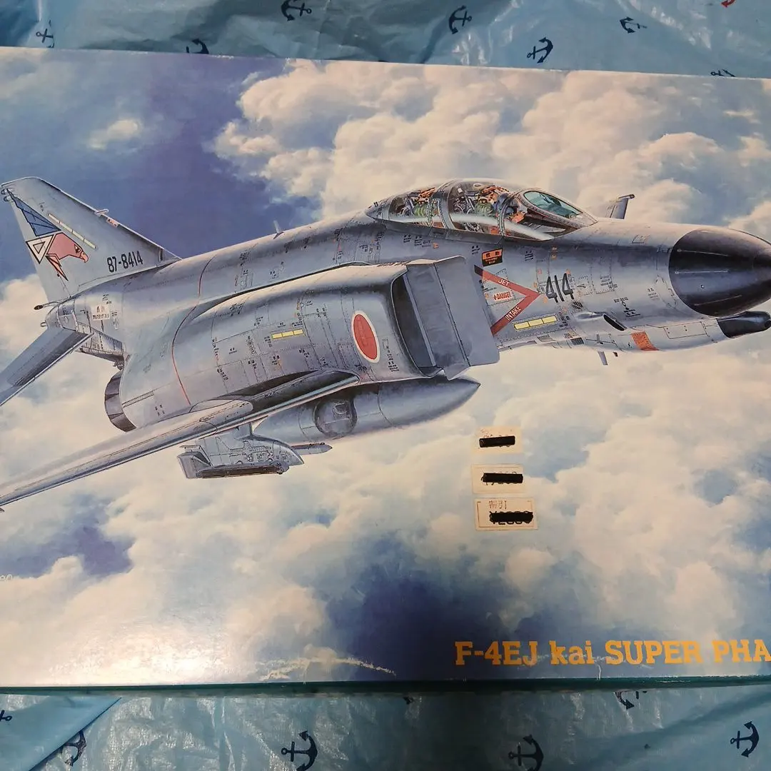 2026年最新】ハセガワ ファントム 1/48の人気アイテム - メルカリ