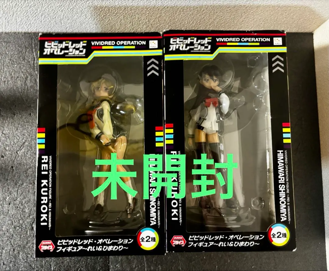 2026年最新】四宮ひまわり フィギュアの人気アイテム - メルカリ