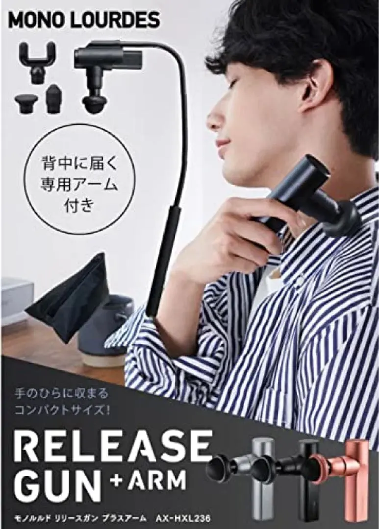 2026年最新】ax-hxl236の人気アイテム - メルカリ