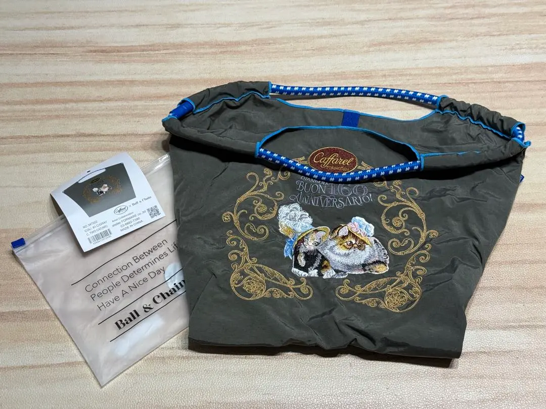 2026年最新】カファレル ボールアンドチェーン ブラックの人気アイテム