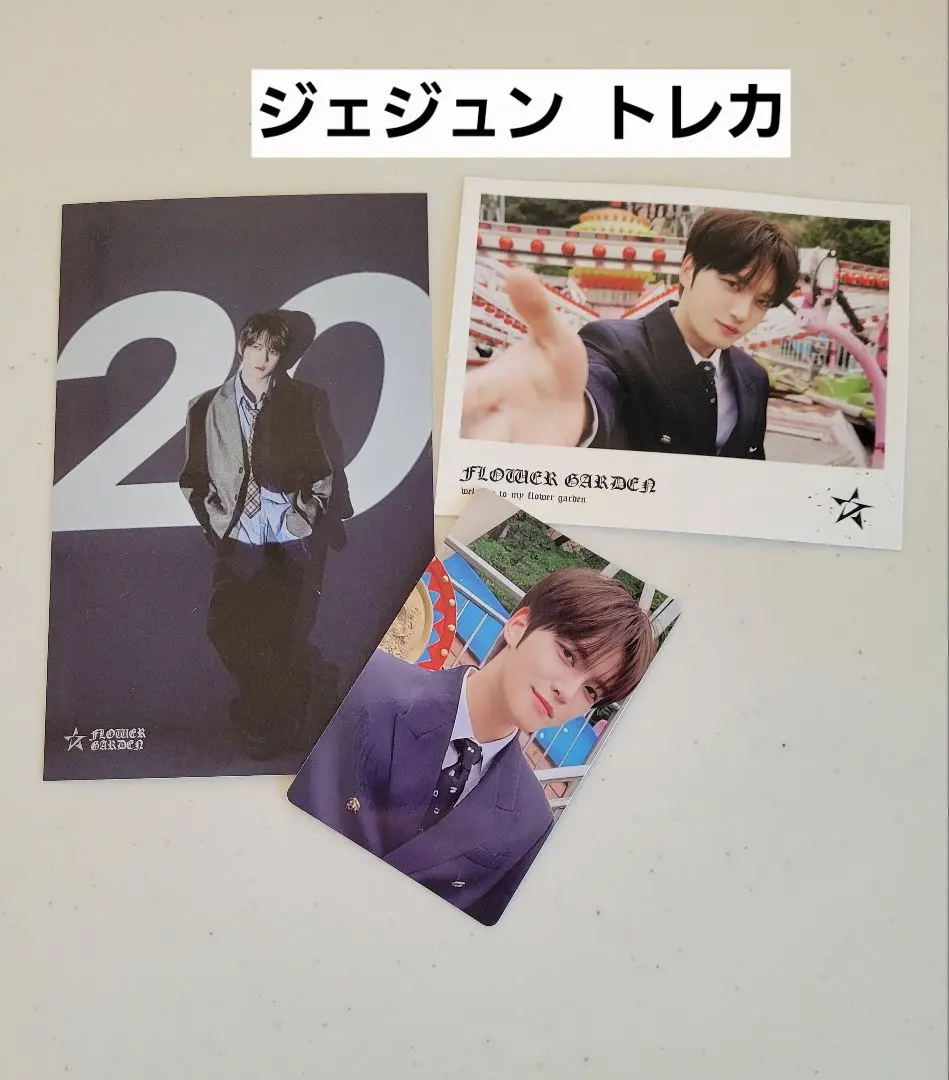 2026年最新】ジェジュン flower gardenの人気アイテム - メルカリ