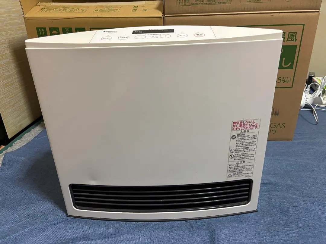 2026年最新】gfh-4003s-w5の人気アイテム - メルカリ