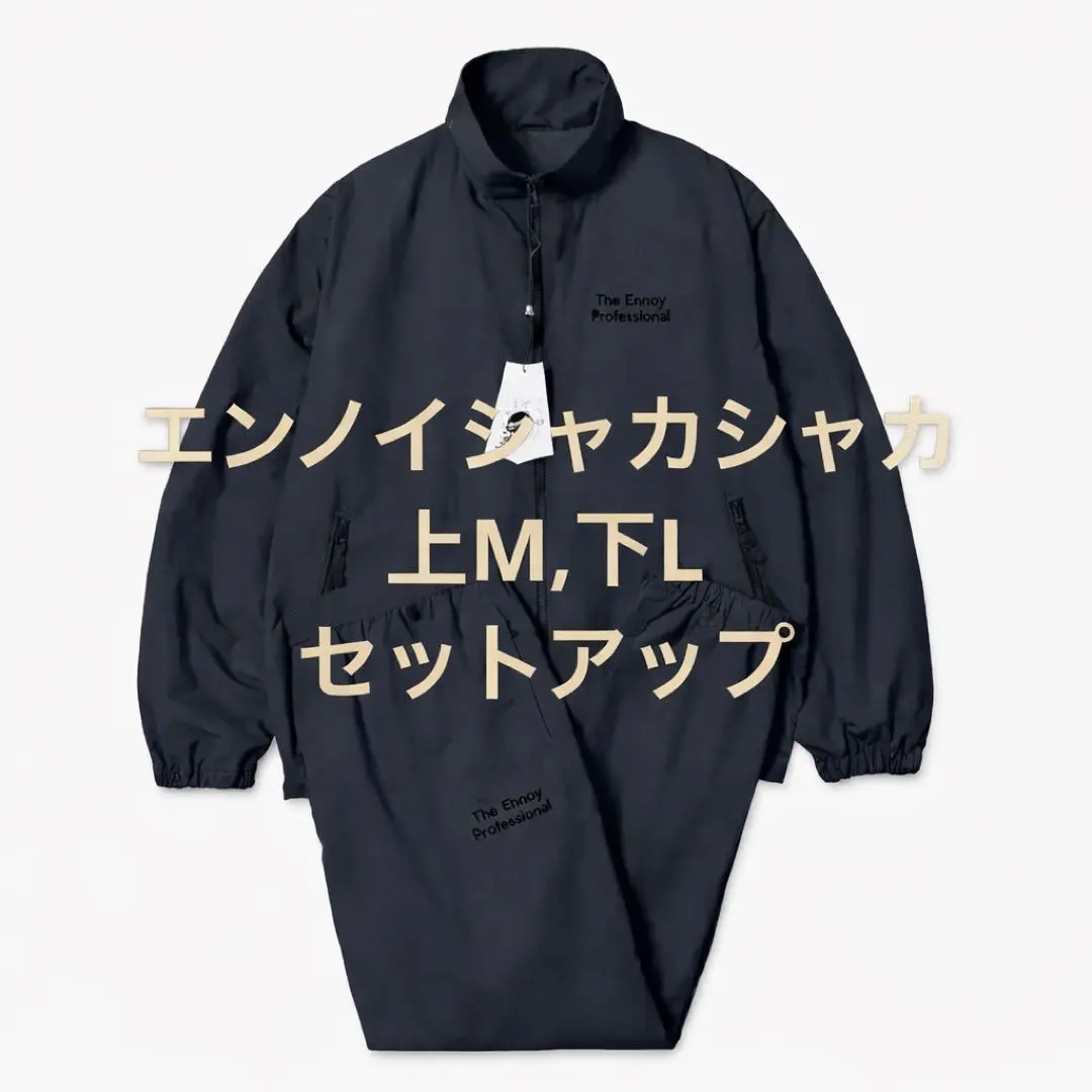 2026年最新】ennoy シャカシャカ トリプルブラックの人気アイテム