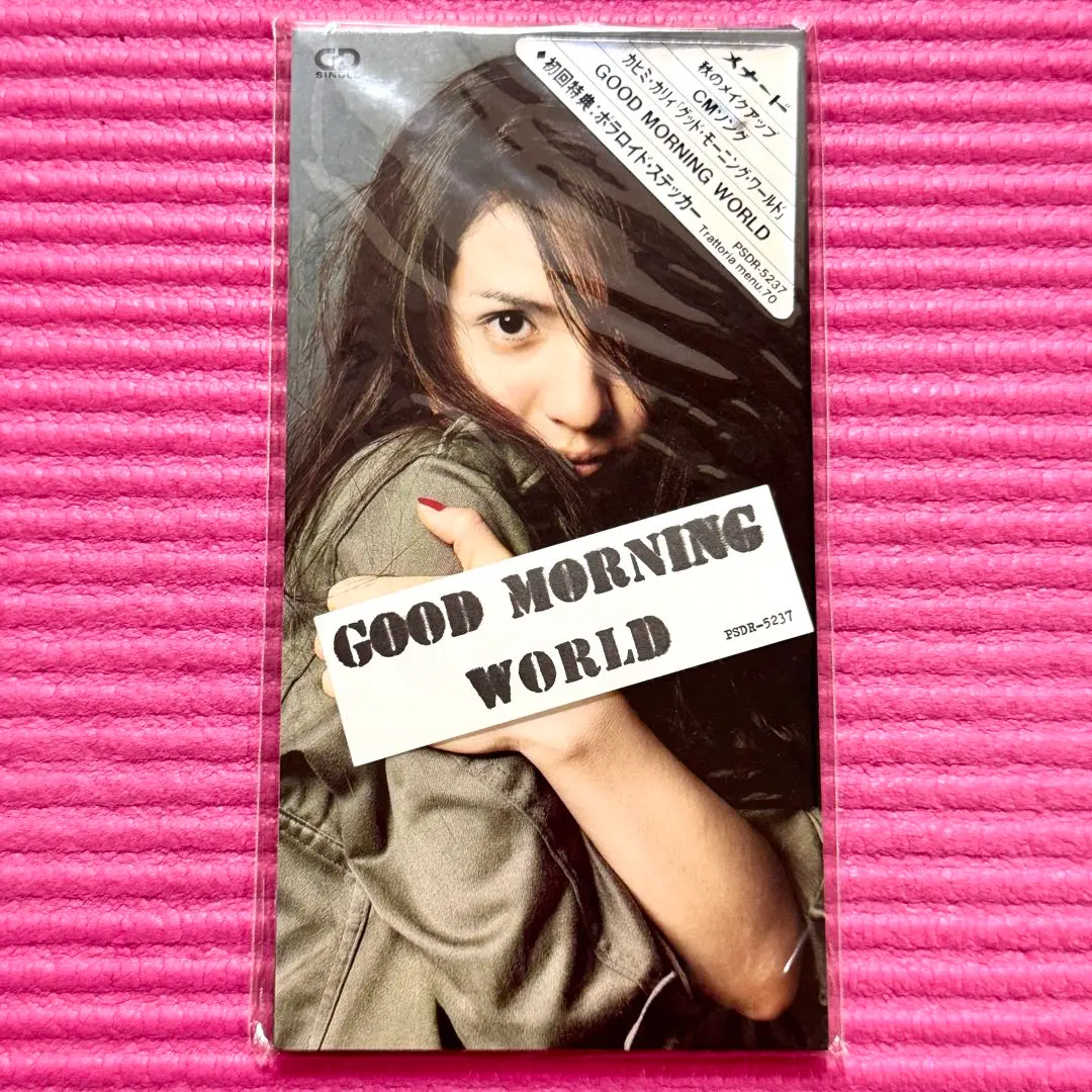 2026年最新】カヒミカリィの人気アイテム - メルカリ