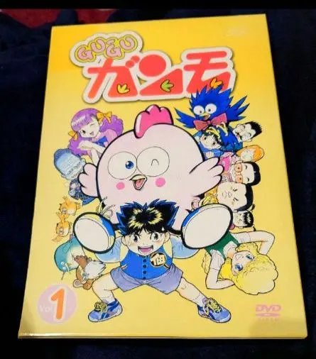 2026年最新】gu-guガンモ dvdの人気アイテム - メルカリ