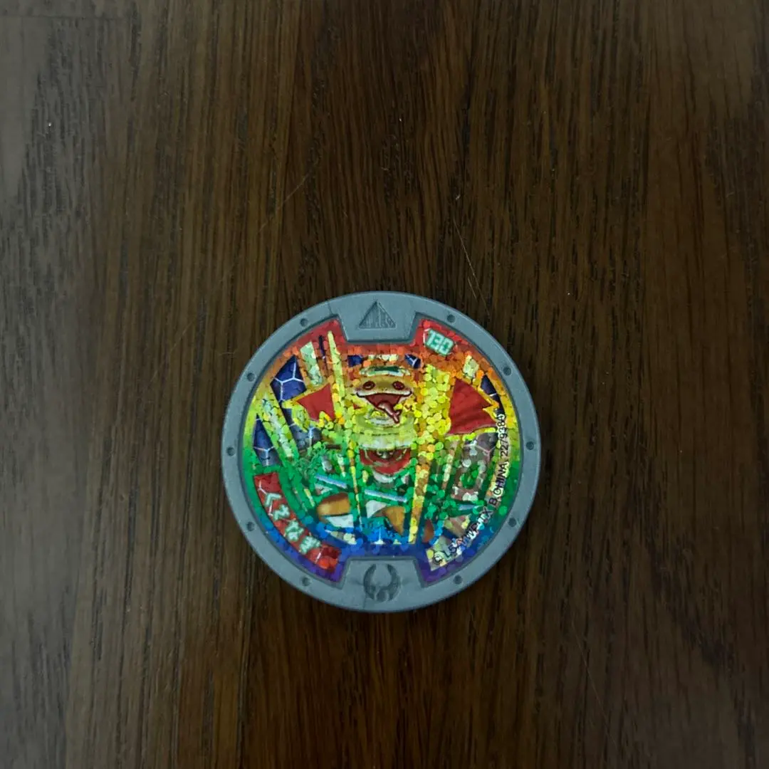 2026年最新】妖怪メダル はぐれ 4章の人気アイテム - メルカリ