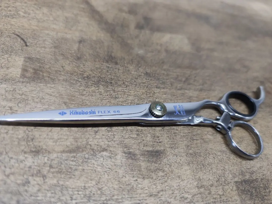 2026年最新】菊星シザーの人気アイテム - メルカリ