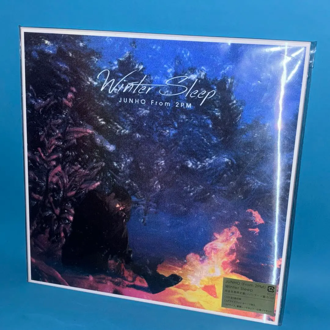 2026年最新】JUNHO Winter Sleep 初回限定盤bの人気アイテム - メルカリ