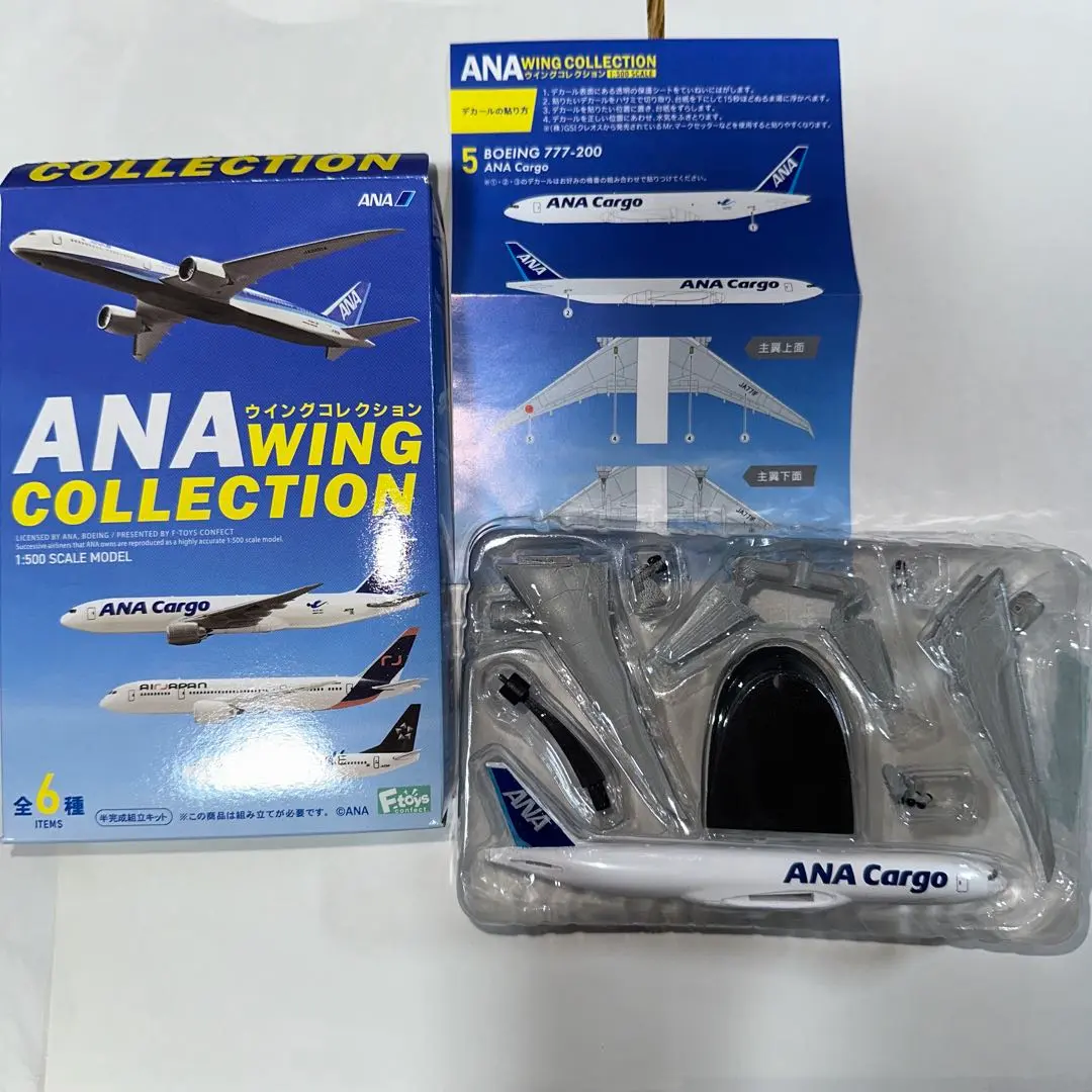 2026年最新】ANAウイングコレクション5 の人気アイテム - メルカリ