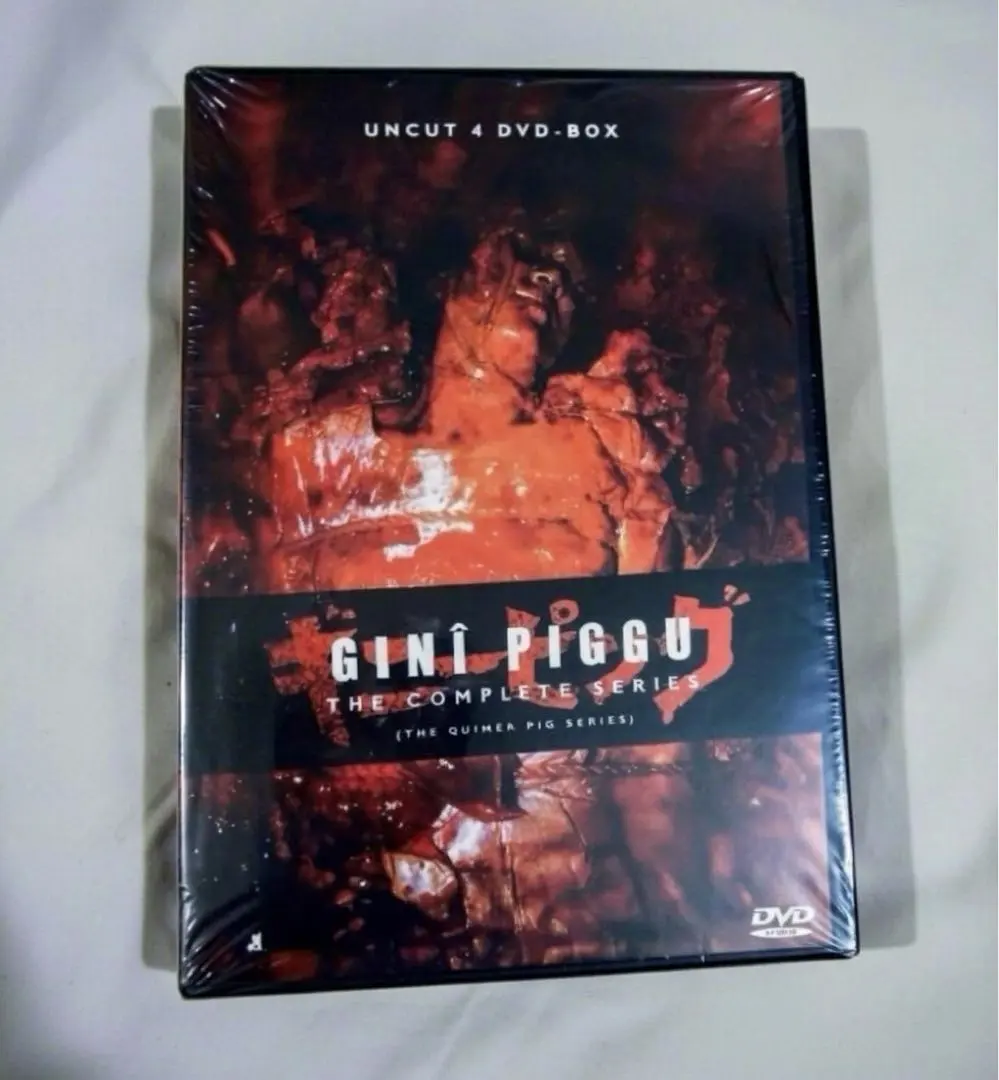 2026年最新】ギニーピッグ dvdの人気アイテム - メルカリ