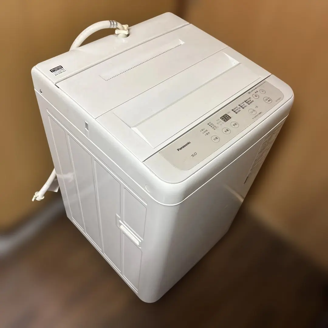 2026年最新】na-f50b14の人気アイテム - メルカリ