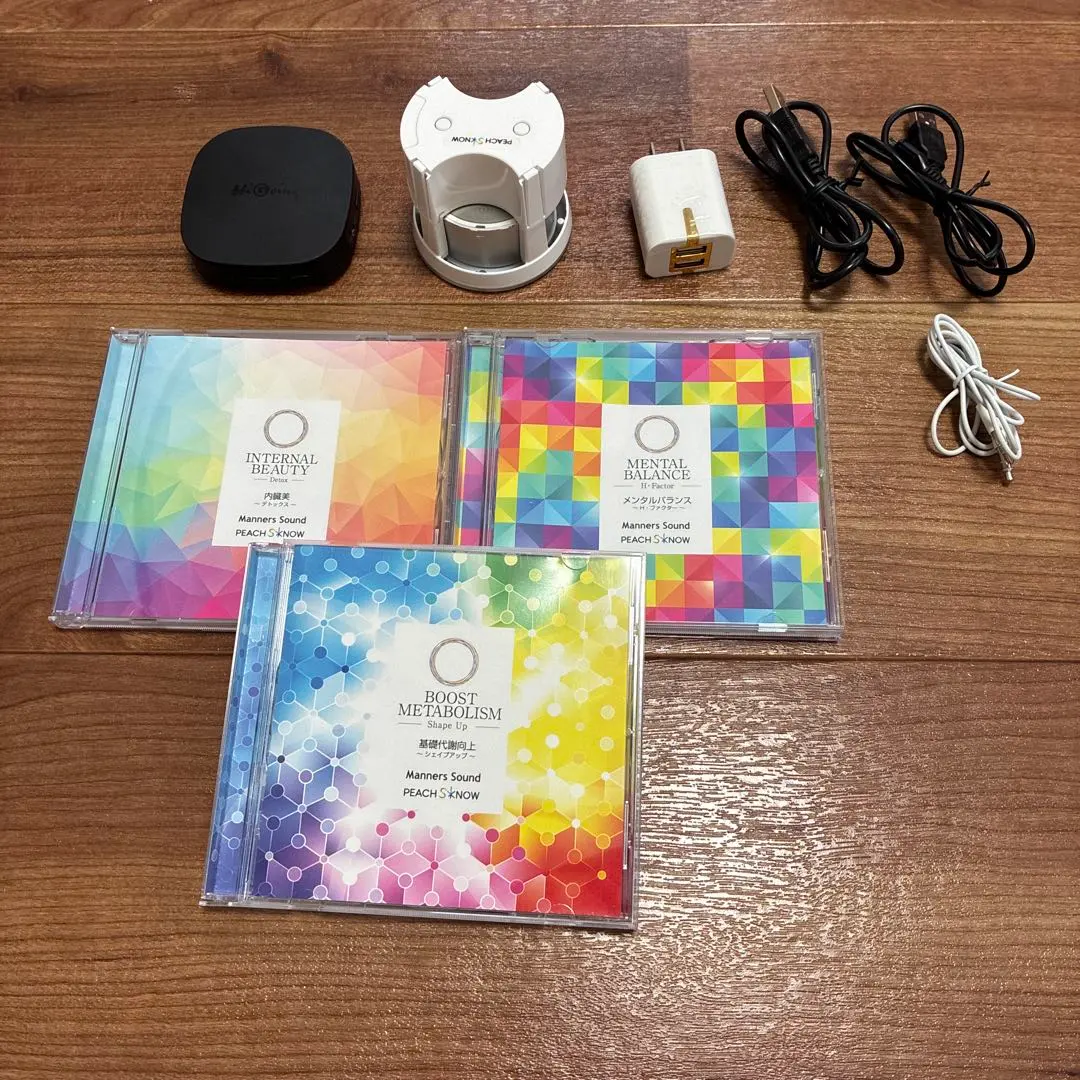 2026年最新】イーマサウンドの人気アイテム - メルカリ