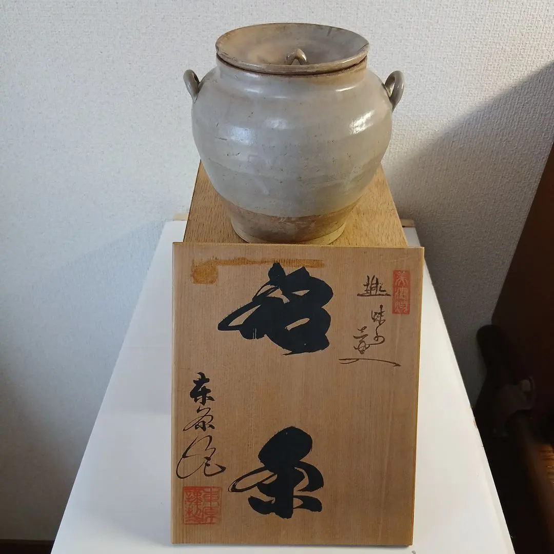 2026年最新】羽柴良一の人気アイテム - メルカリ