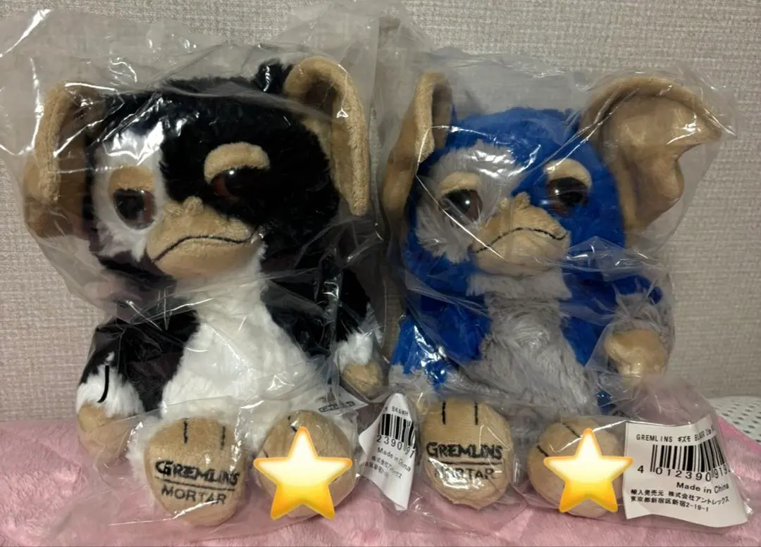 2026年最新】ギズモ ぬいぐるみ/1000の人気アイテム - メルカリ