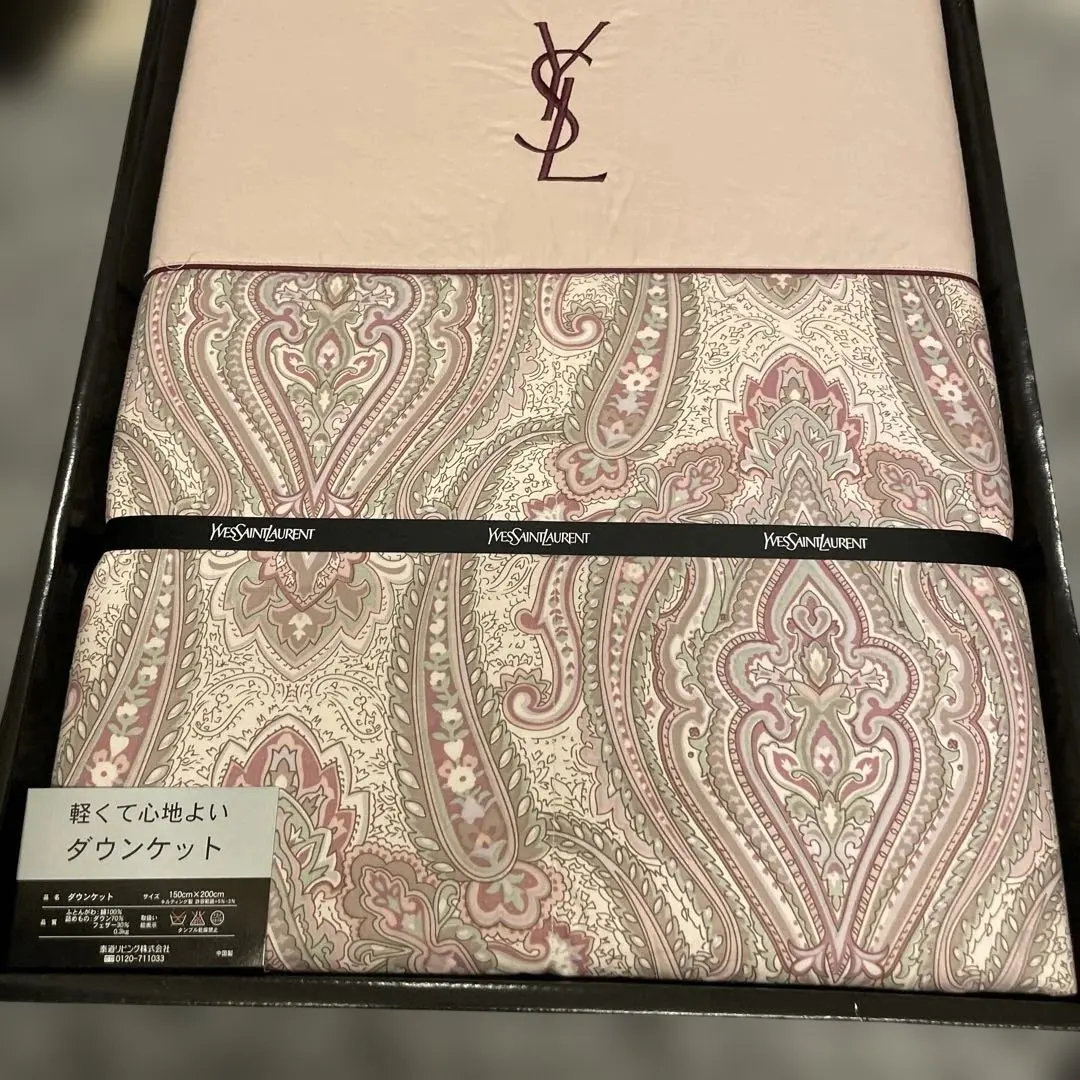 2026年最新】イヴサンローラン ダウンケット の人気アイテム - メルカリ
