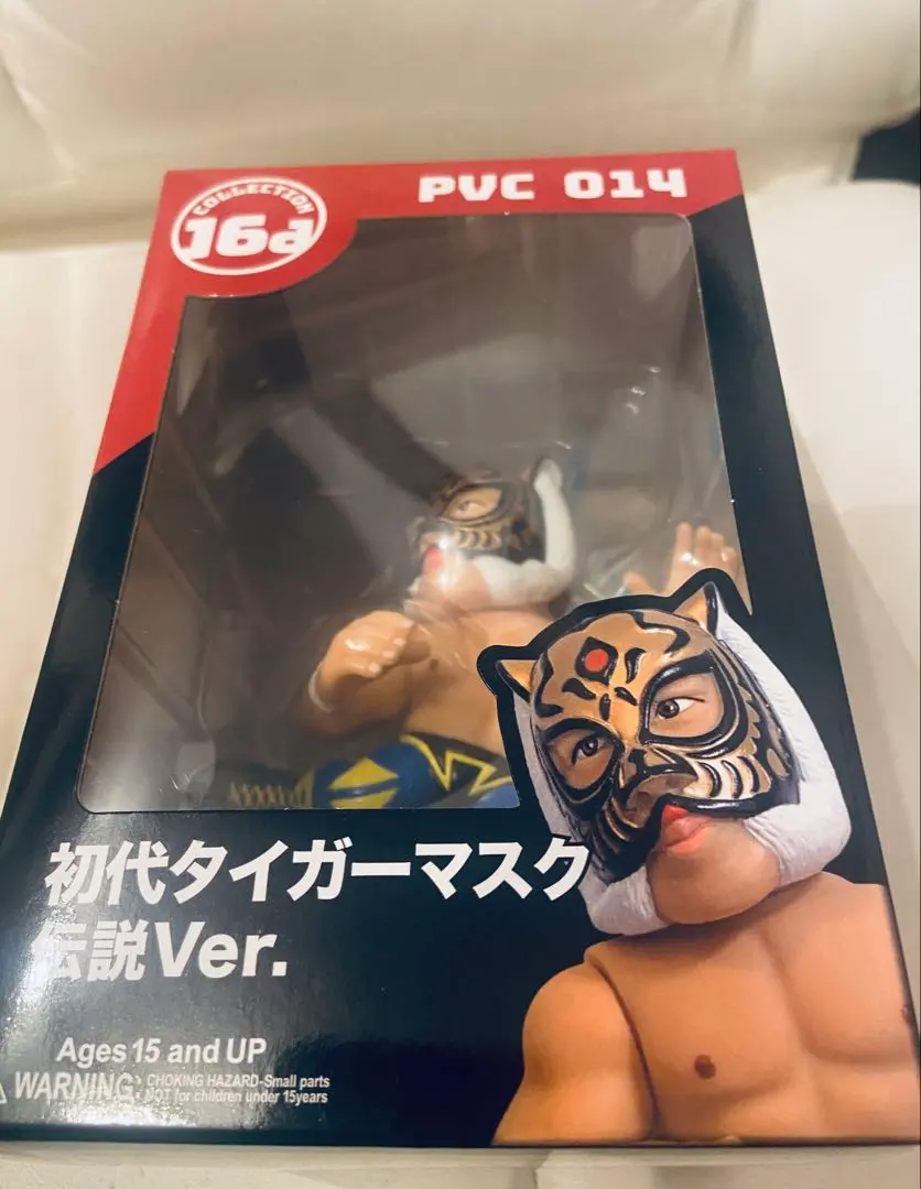 2026年最新】初代タイガーマスク伝説verの人気アイテム - メルカリ