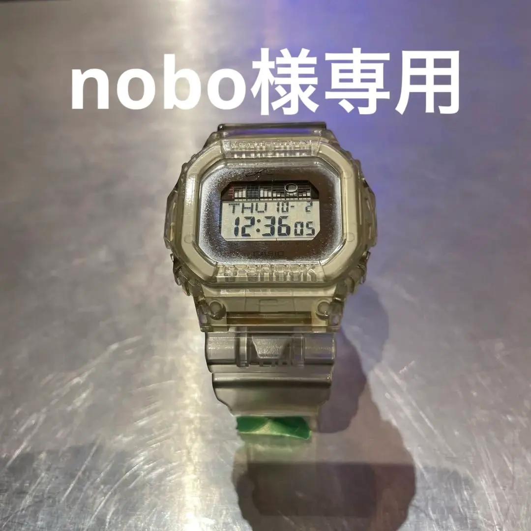 2026年最新】五十嵐カノア G-SHOCKの人気アイテム - メルカリ