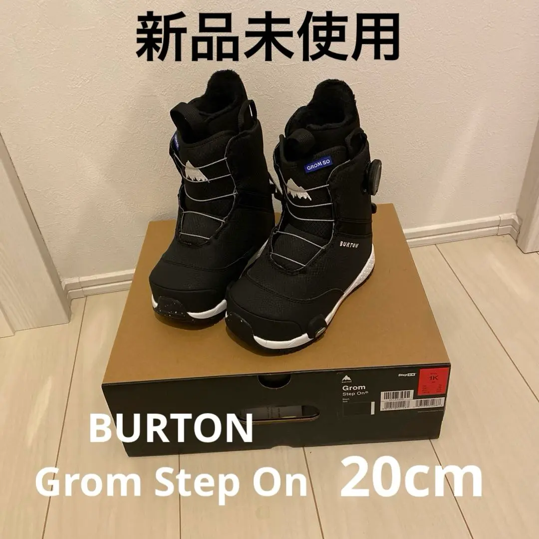 2026年最新】バートン ステップオン キッズの人気アイテム - メルカリ