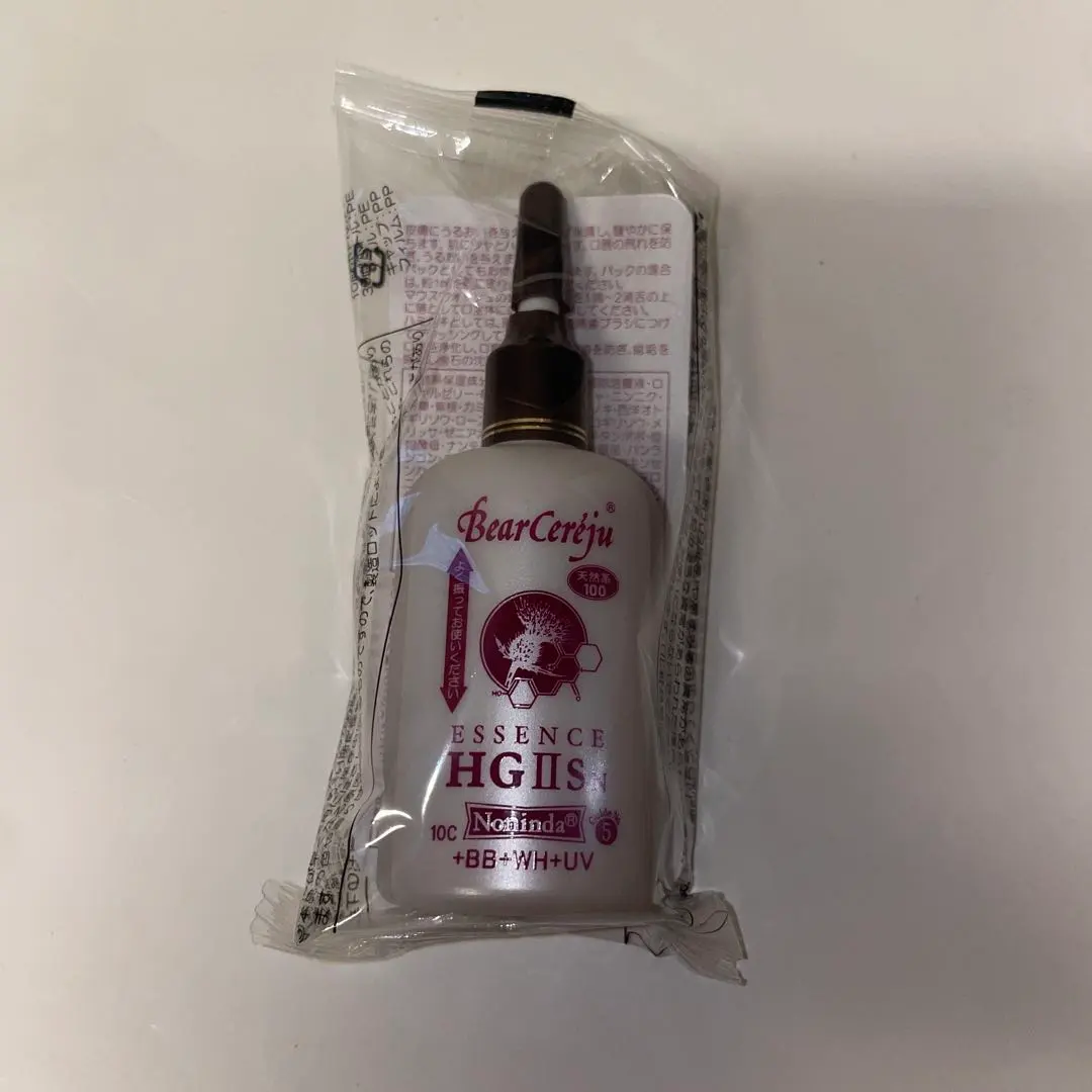 2026年最新】ベルセレージュ エッセンスHGの人気アイテム - メルカリ