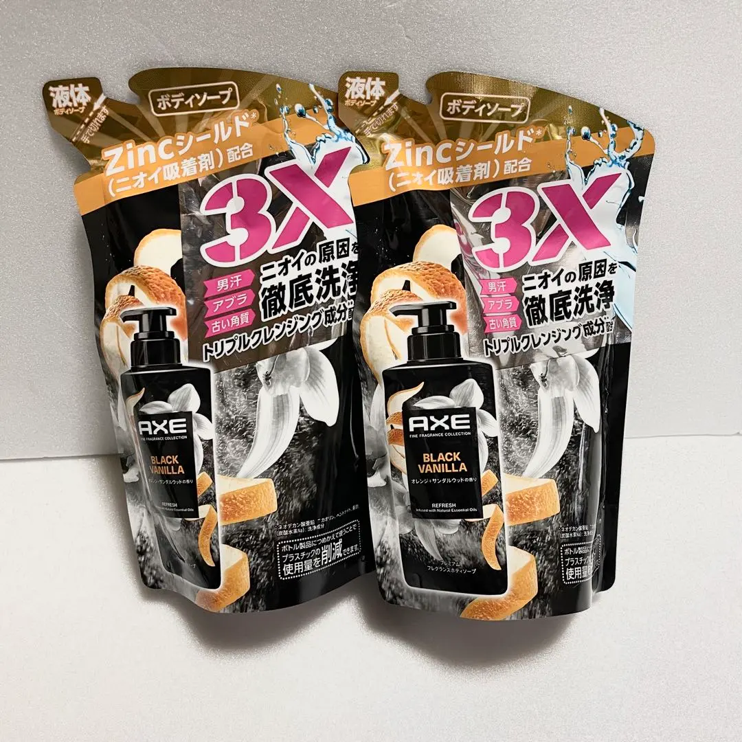 2026年最新】axe ボディソープ ウッドバニラの人気アイテム - メルカリ