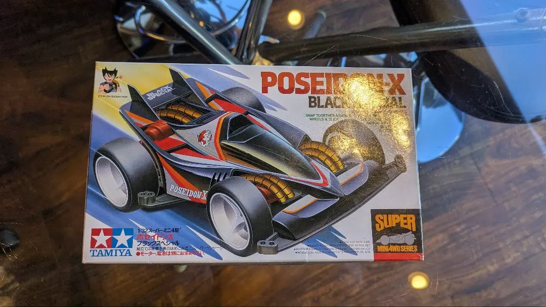 2026年最新】ポセイドンx ブラックスペシャルの人気アイテム - メルカリ
