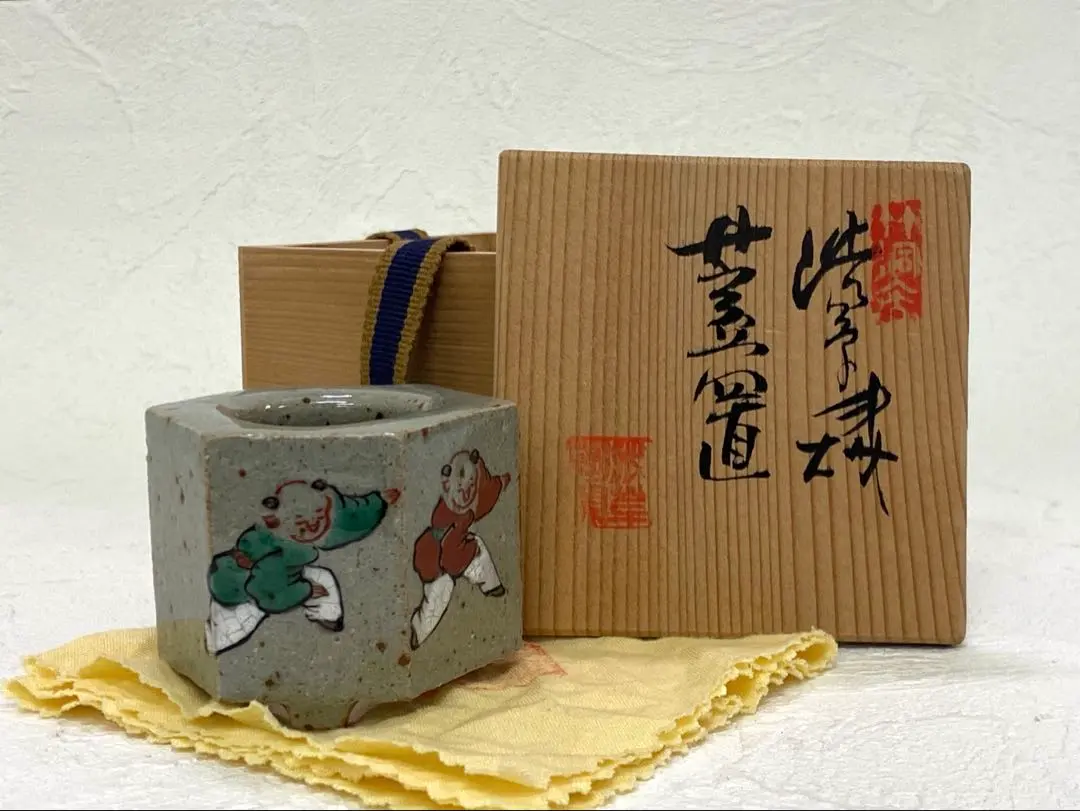 2026年最新】渋草柳三の人気アイテム - メルカリ