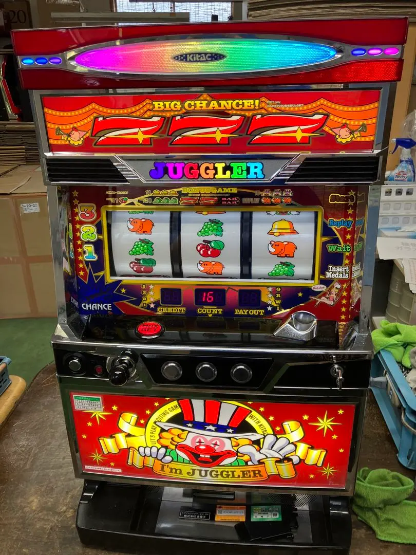 2026年最新】アイムジャグラー 実機 6号機の人気アイテム - メルカリ