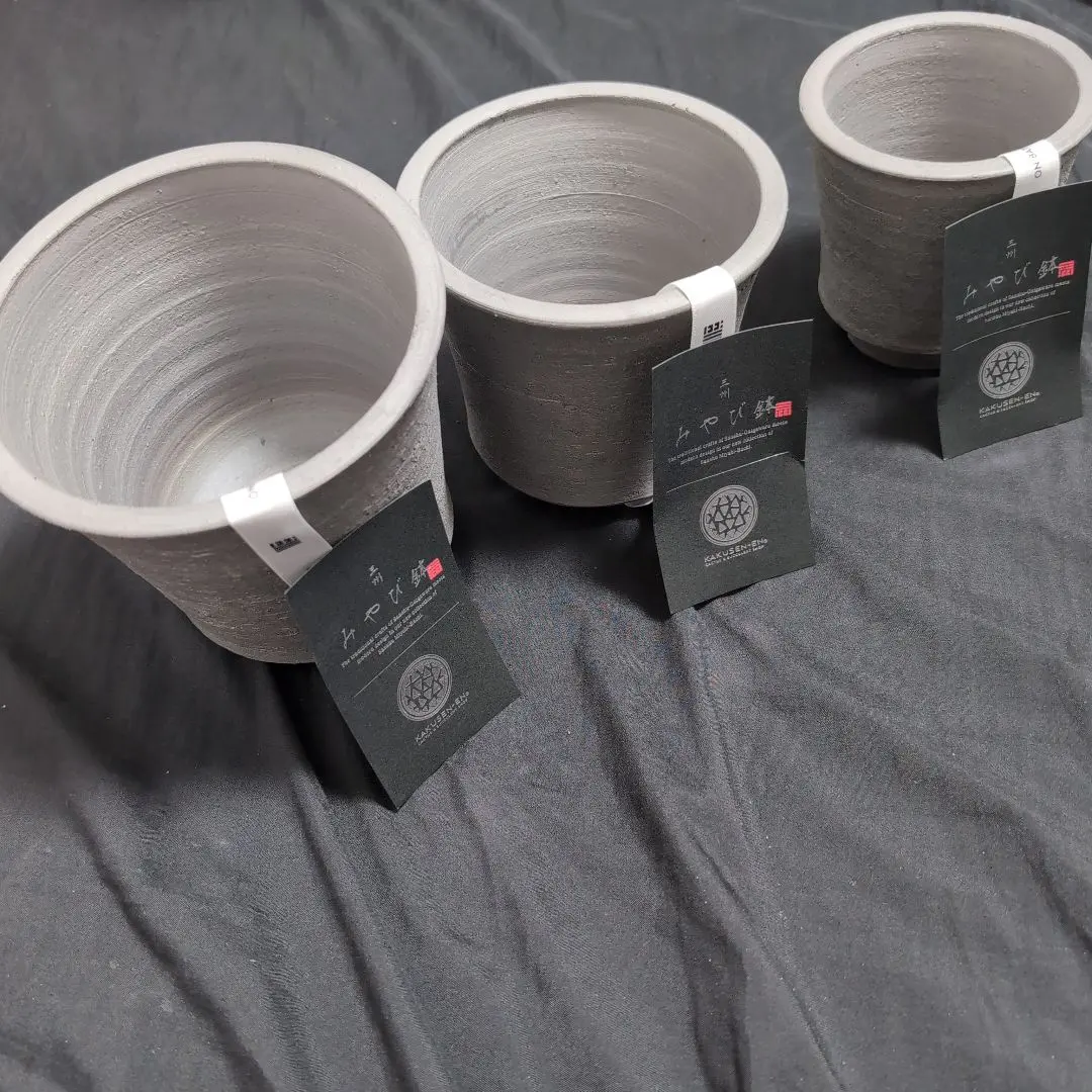 2026年最新】鶴仙園 みやび鉢の人気アイテム - メルカリ