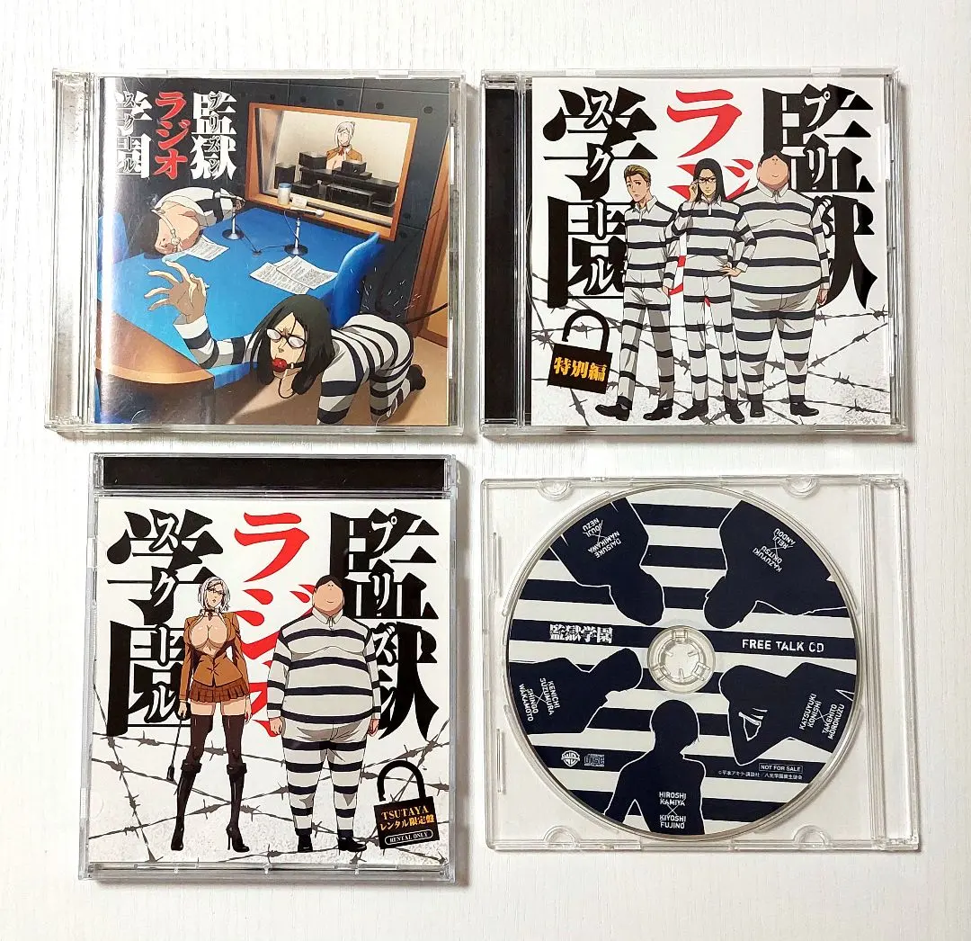 2026年最新】監獄学園 カードの人気アイテム - メルカリ