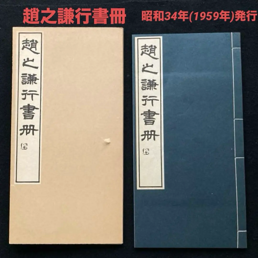 2026年最新】松丸東魚の人気アイテム - メルカリ