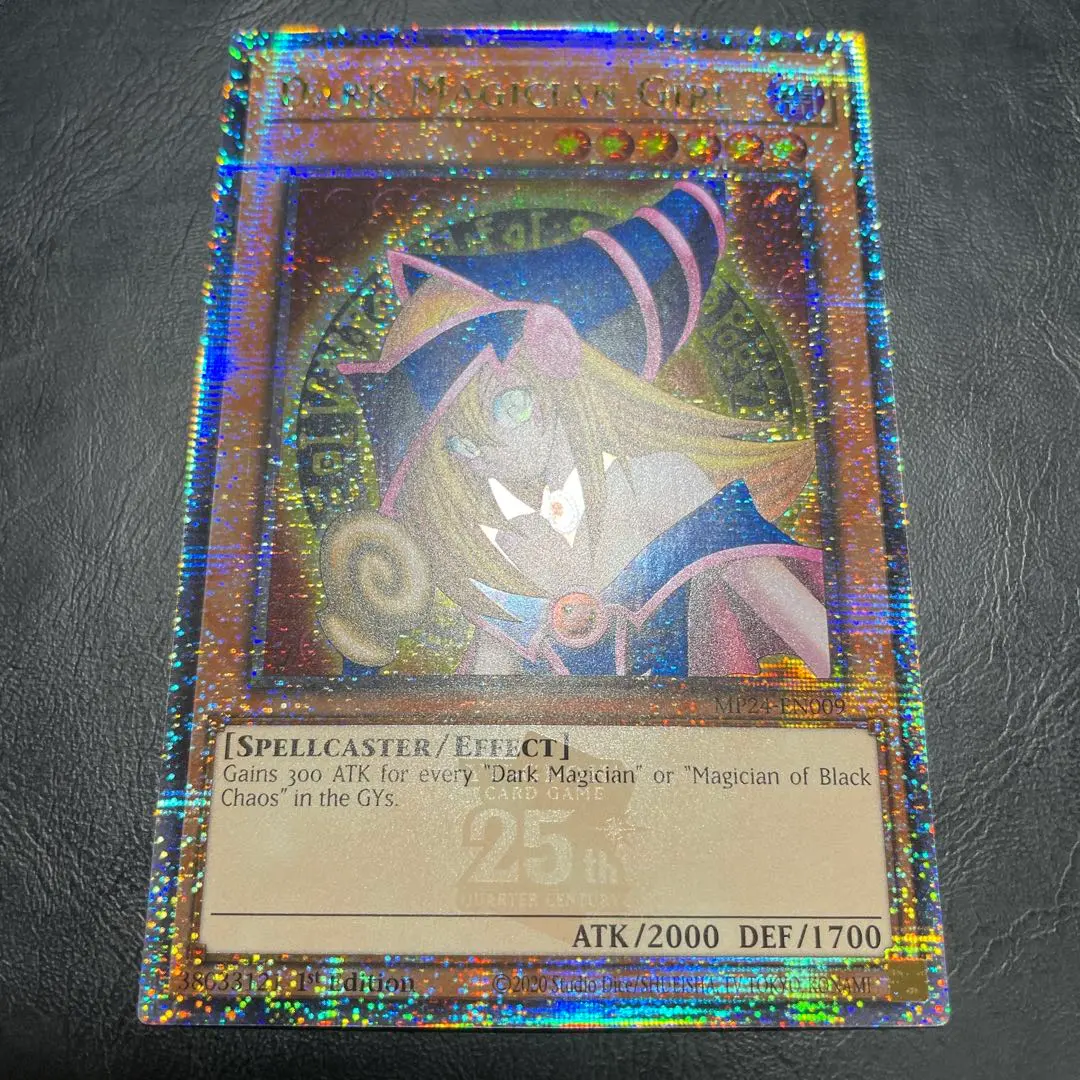 2026年最新】ブラックマジシャンガール 25th 英語の人気アイテム