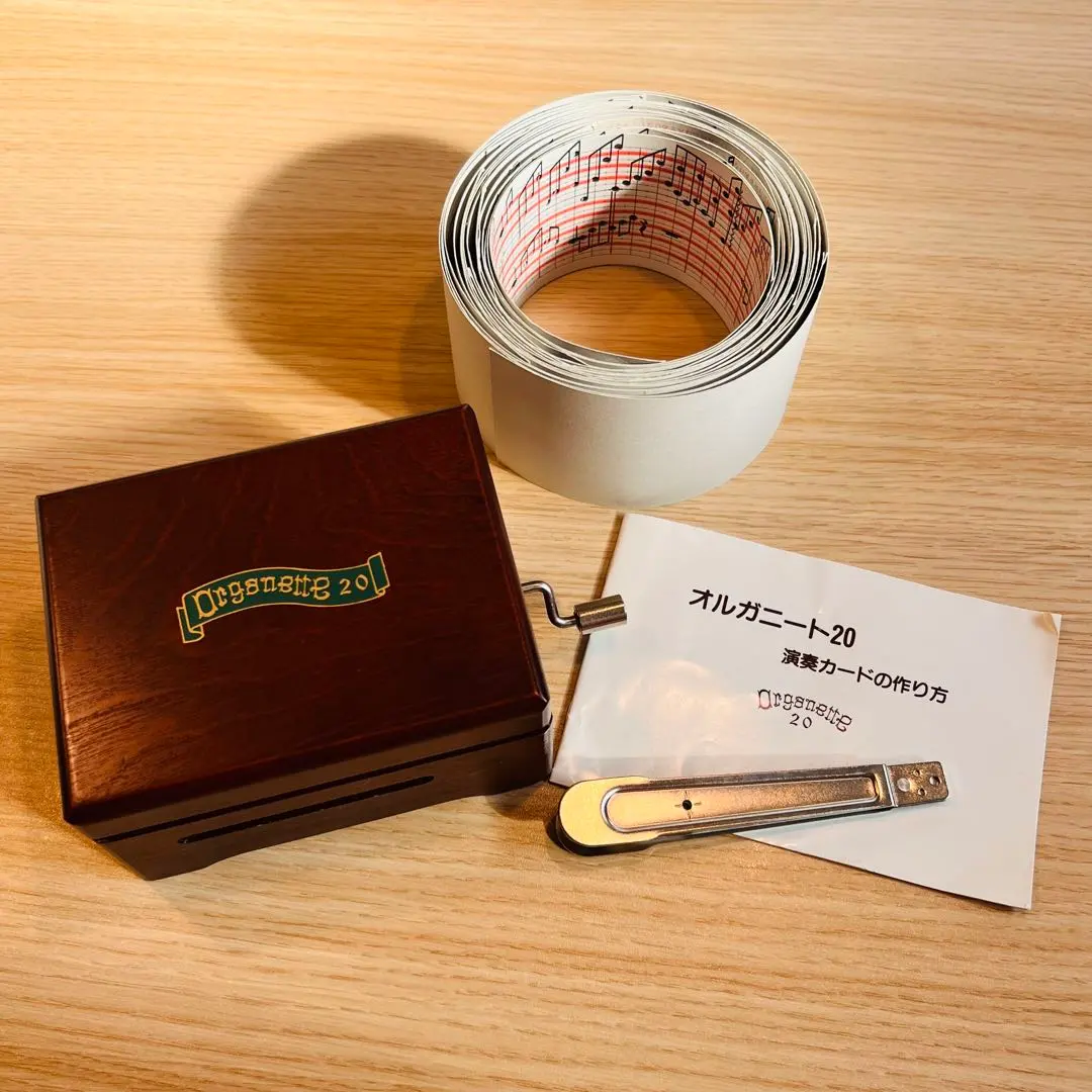 2026年最新】オルガニート20の人気アイテム - メルカリ