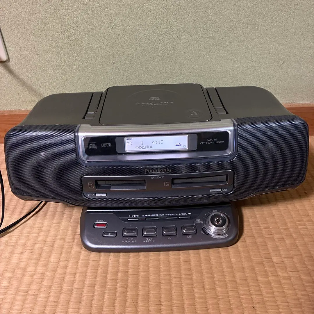2026年最新】パナソニック RX-MDX83の人気アイテム - メルカリ