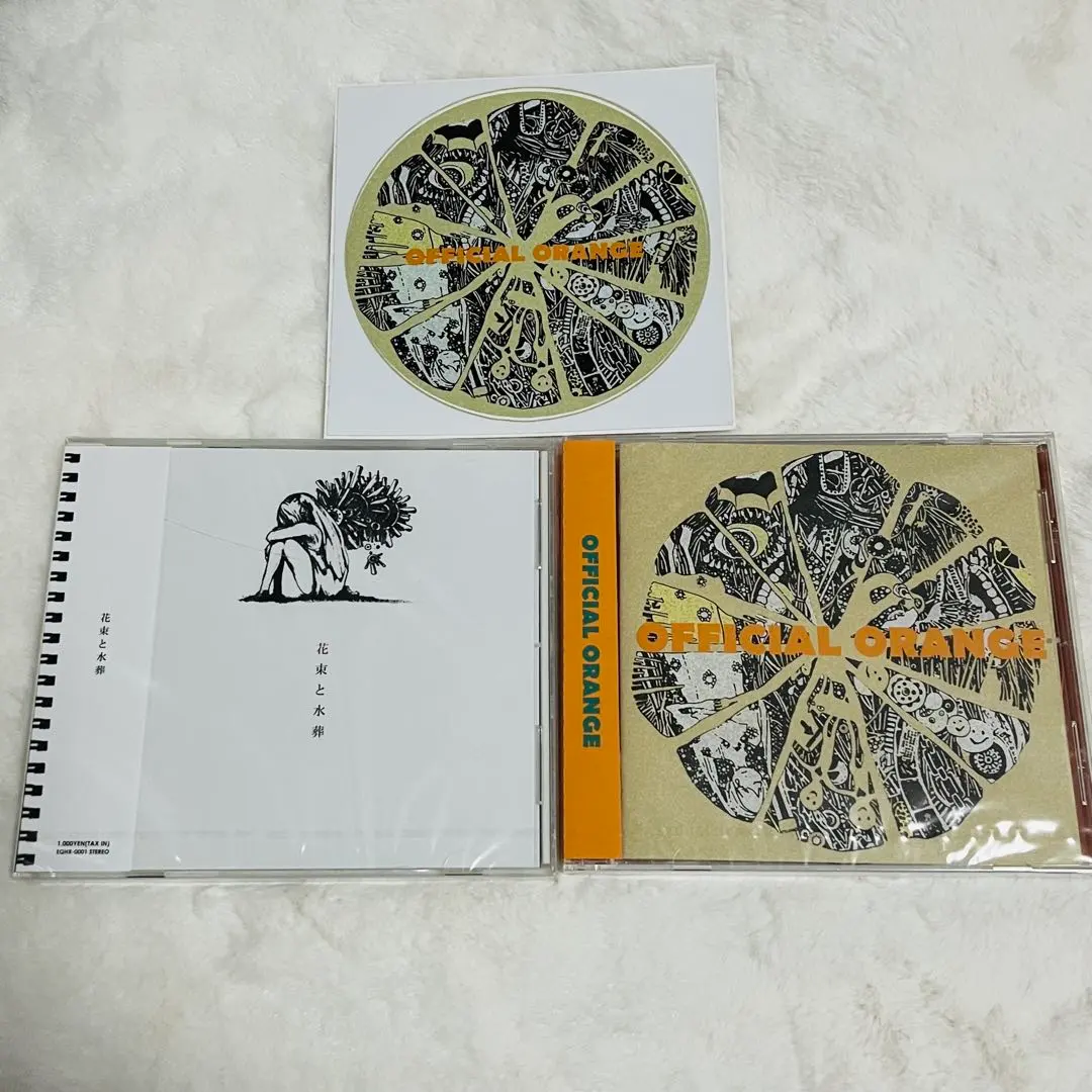 2026年最新】official orange ハチの人気アイテム - メルカリ