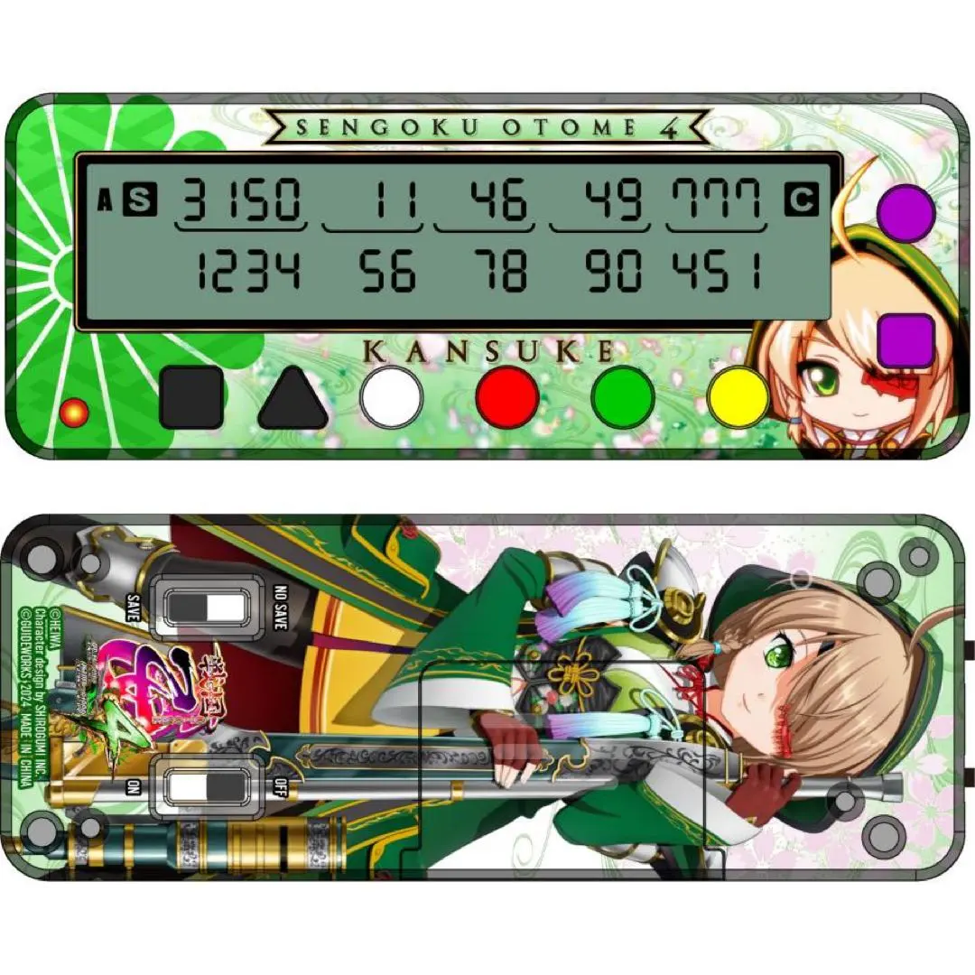 2026年最新】カチカチ 戦国乙女の人気アイテム - メルカリ