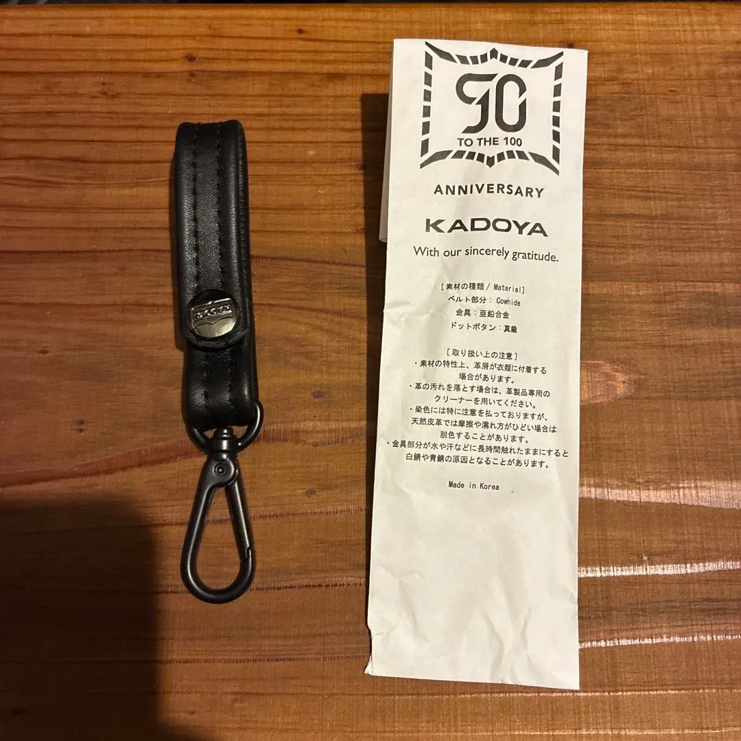 2026年最新】ado キーホルダー ジャケットの人気アイテム - メルカリ