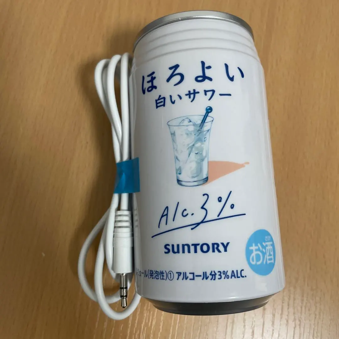 2026年最新】ほろよい スピーカーの人気アイテム - メルカリ