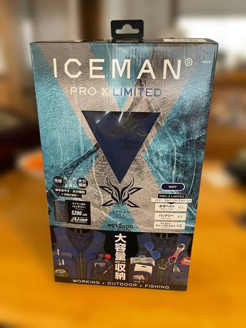 2026年最新】アイスマンベストPro x リミテッドの人気アイテム - メルカリ