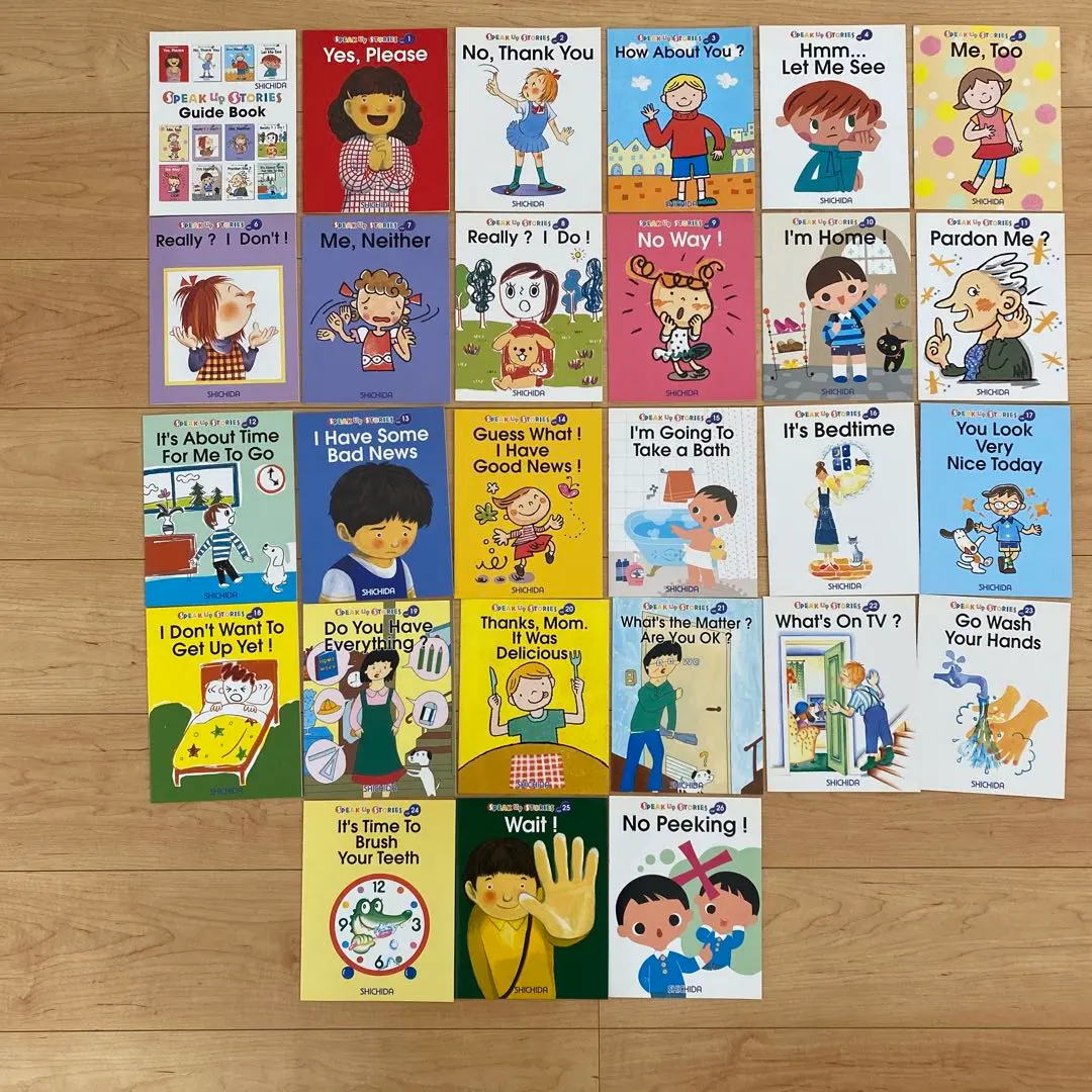 2026年最新】SPEAK up stories 七田の人気アイテム - メルカリ