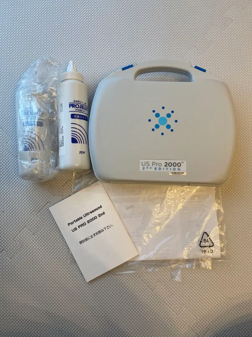 2026年最新】US PRO 2000 2ndの人気アイテム - メルカリ