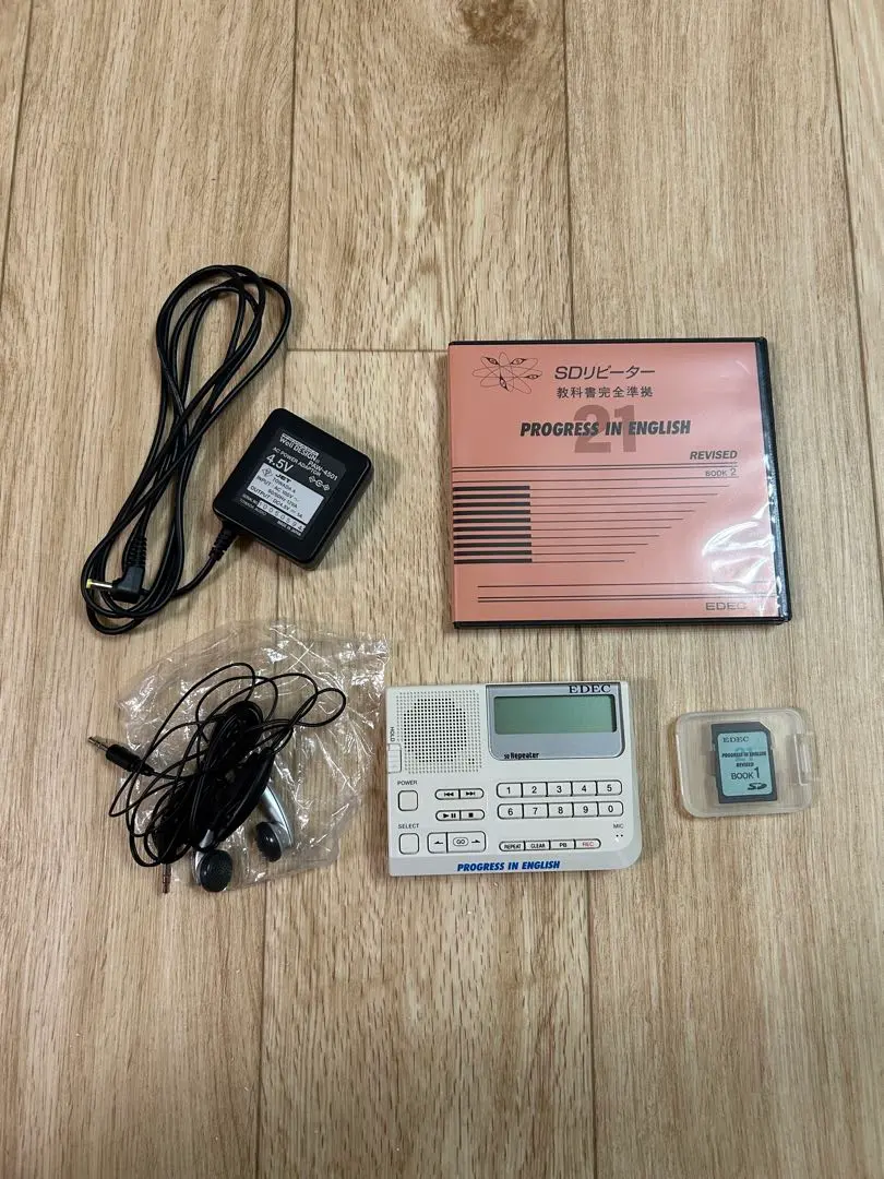2026年最新】sdリピーター edecの人気アイテム - メルカリ