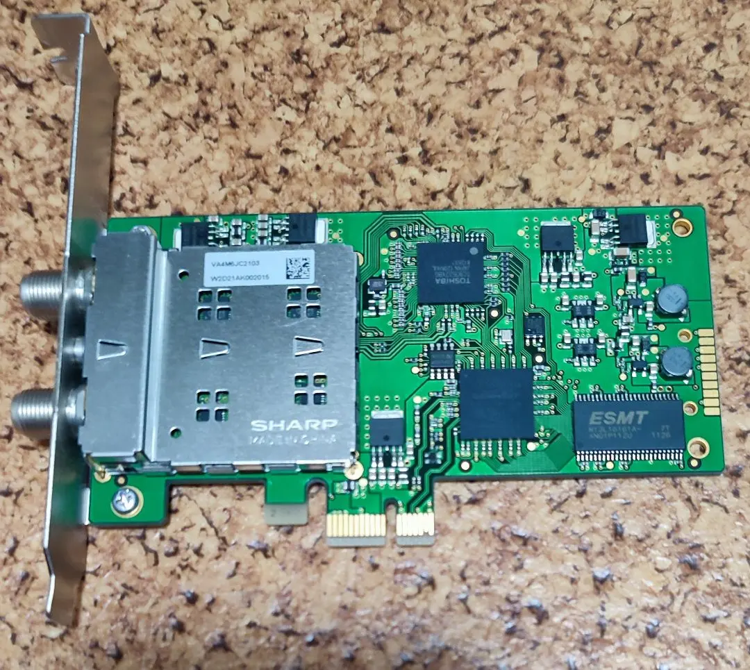 2026年最新】アースソフトPT3の人気アイテム - メルカリ