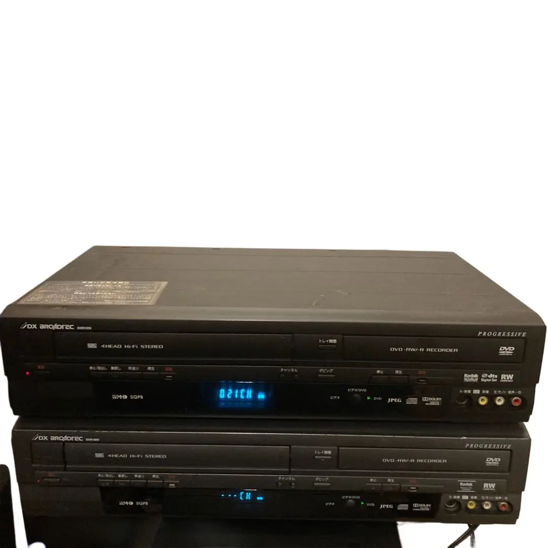 2026年最新】DXR150Vの人気アイテム - メルカリ