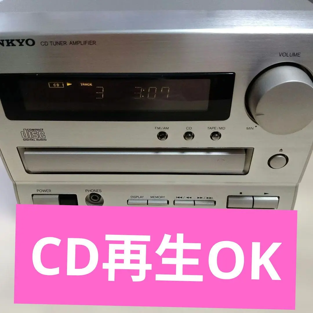 2026年最新】onkyo cr-185の人気アイテム - メルカリ