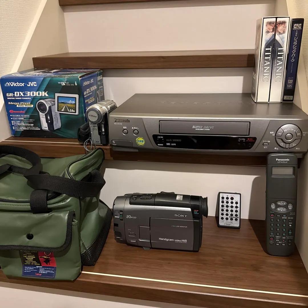 2026年最新】gr-dx300kの人気アイテム - メルカリ