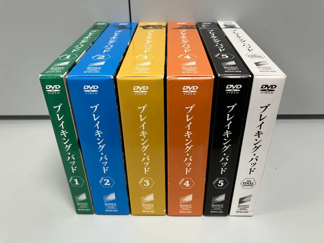2026年最新】ブレイキング・バッド全巻セットの人気アイテム - メルカリ
