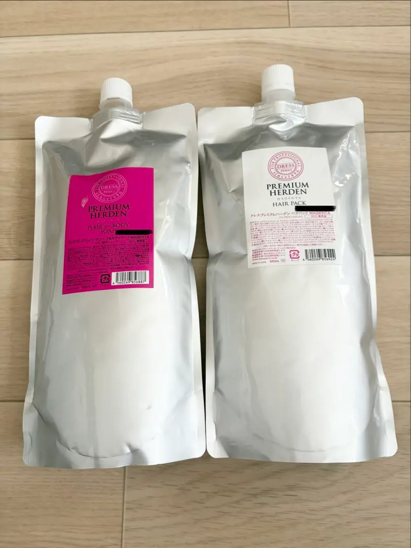 2026年最新】DRESSPOINT ヘアケアの人気アイテム - メルカリ