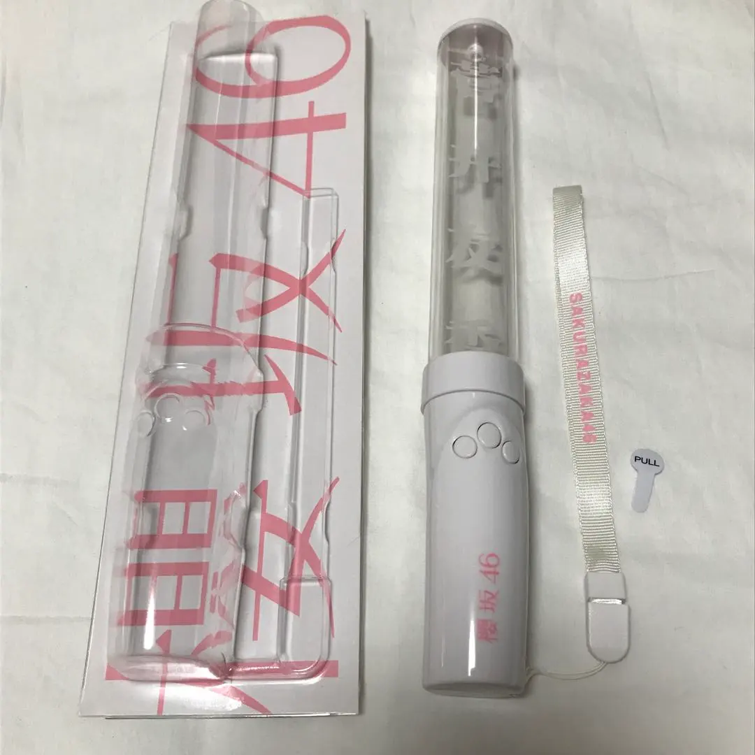 2026年最新】菅井友香 ペンライトの人気アイテム - メルカリ